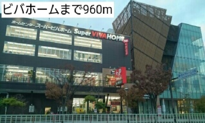 18/20 周辺