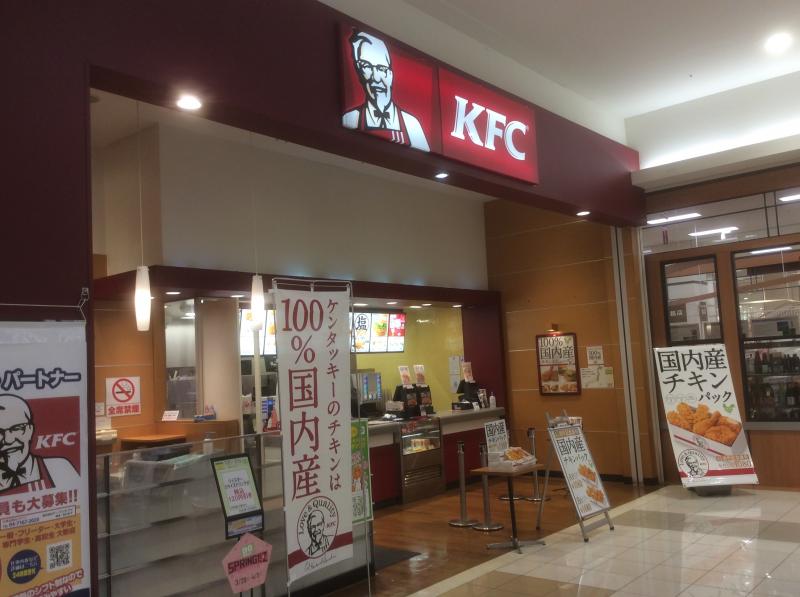22/22 周辺