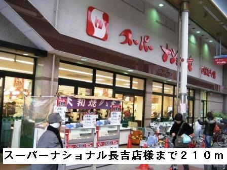 4/7 周辺