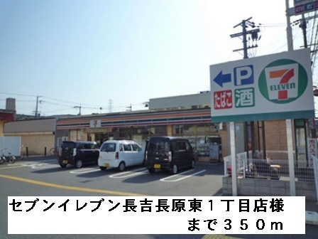 5/7 周辺