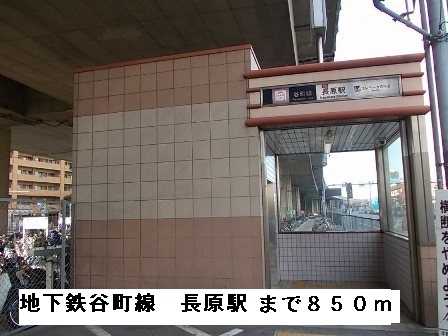 6/7 周辺