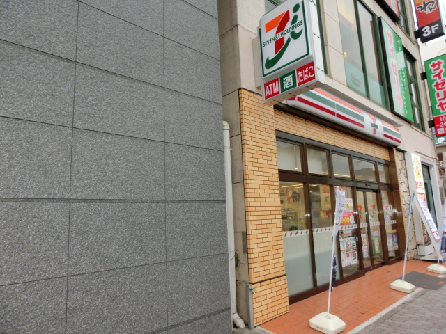 7/11 周辺