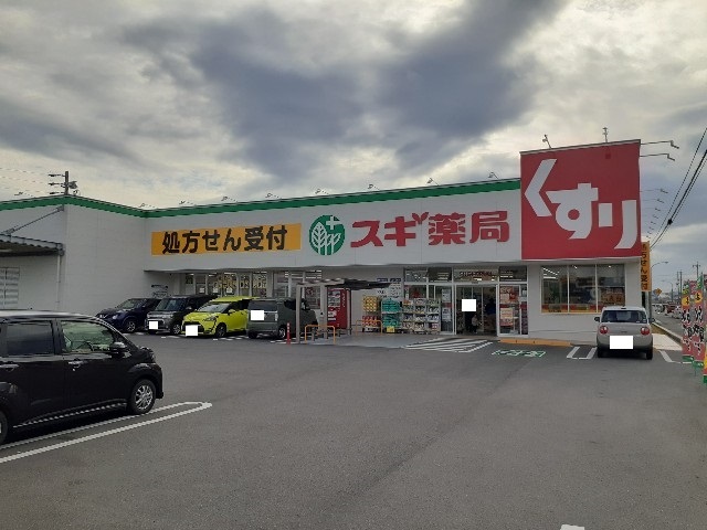 5/8 周辺