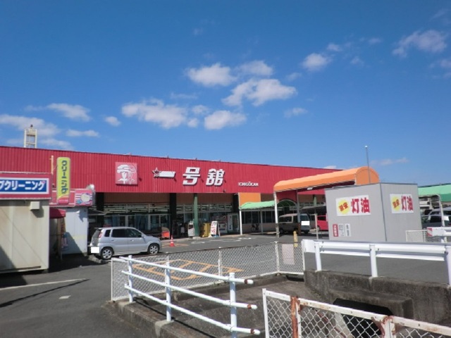 6/8 周辺
