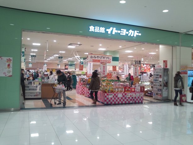 18/27 周辺