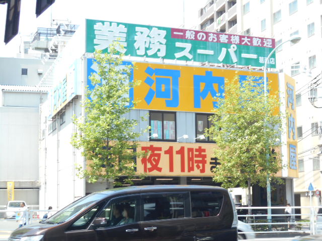 21/28 周辺