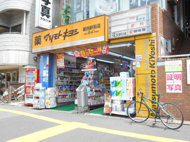 24/28 周辺