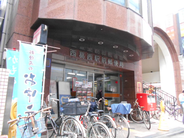 8/10 周辺