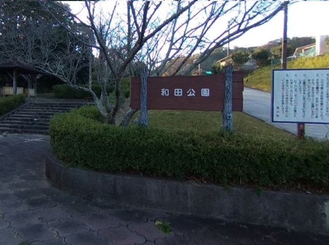19/20 周辺