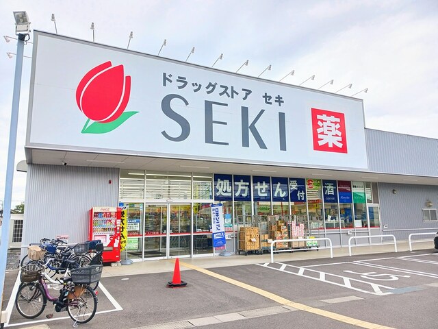 15/20 周辺
