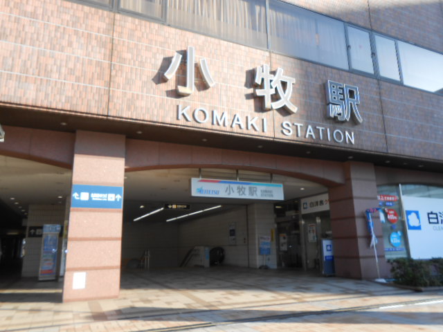 7/11 周辺