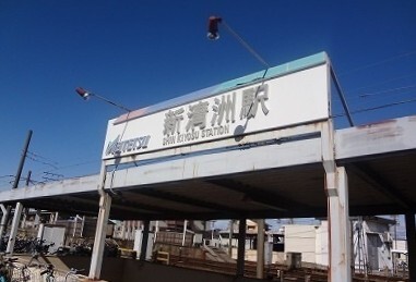 13/18 周辺