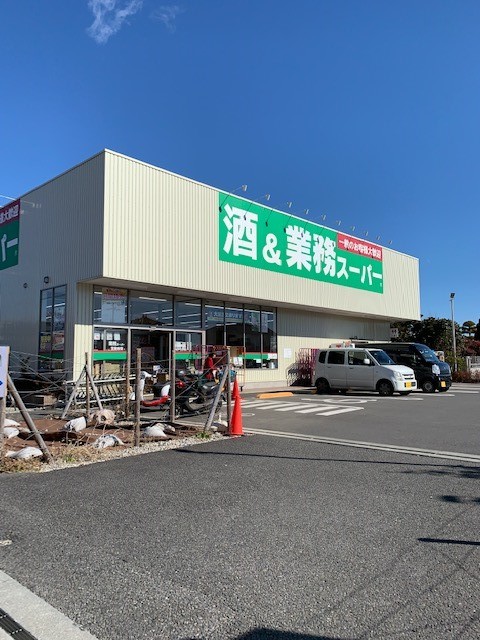6/7 周辺