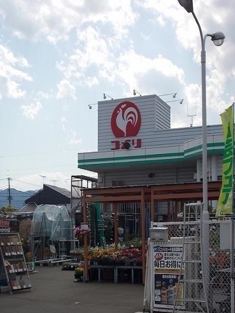 7/7 周辺