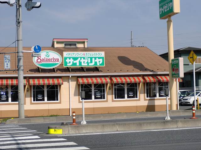 5/7 周辺