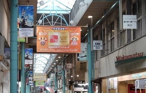 22/24 周辺