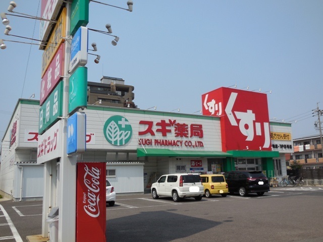 4/7 周辺