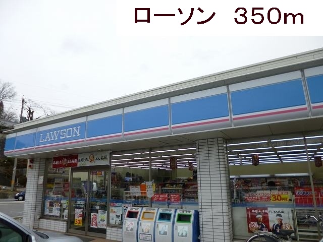 15/20 周辺