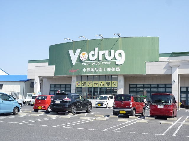 19/20 周辺