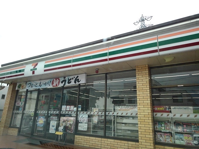 3/7 周辺