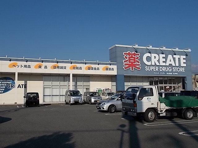 4/7 周辺