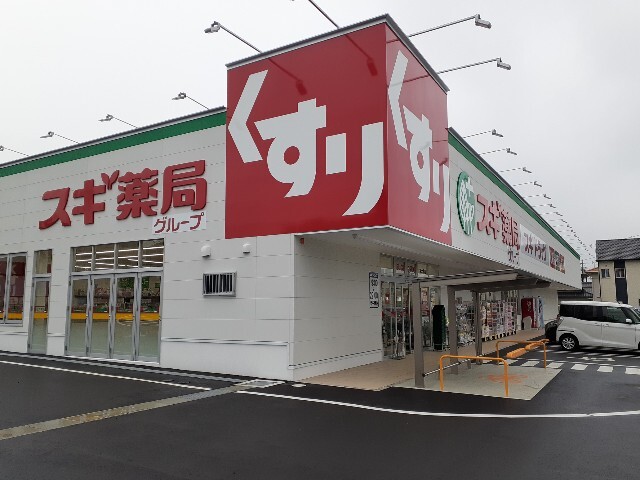 7/7 周辺
