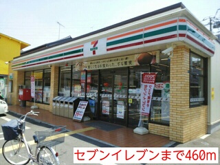 5/11 周辺