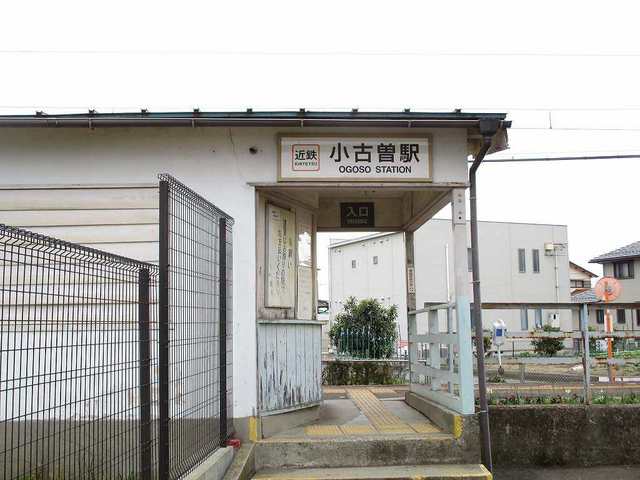 3/8 周辺