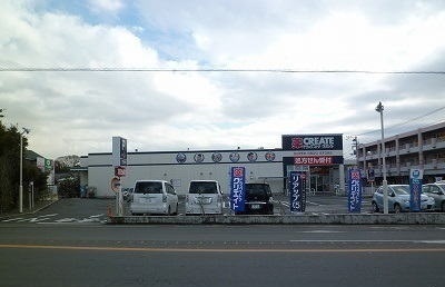 6/7 周辺