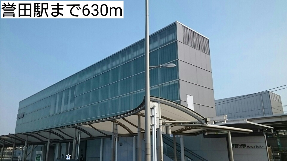 3/8 周辺