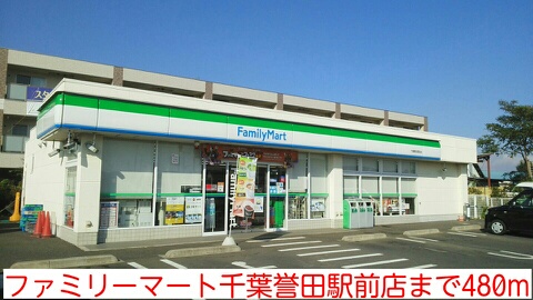 16/20 周辺