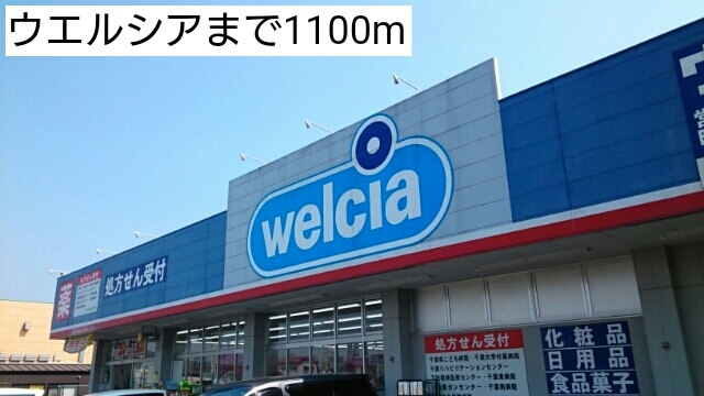 18/20 周辺