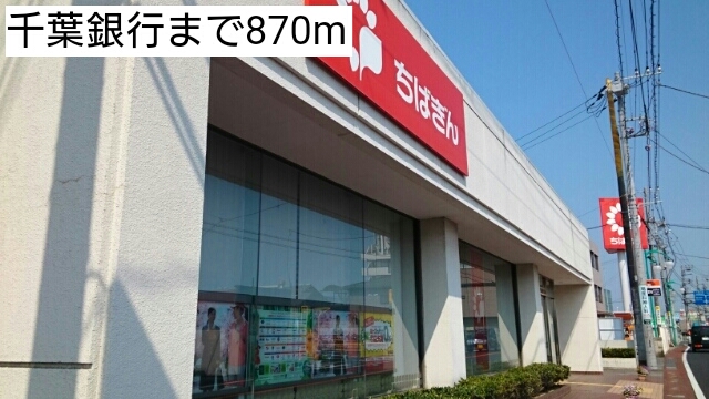 7/8 周辺