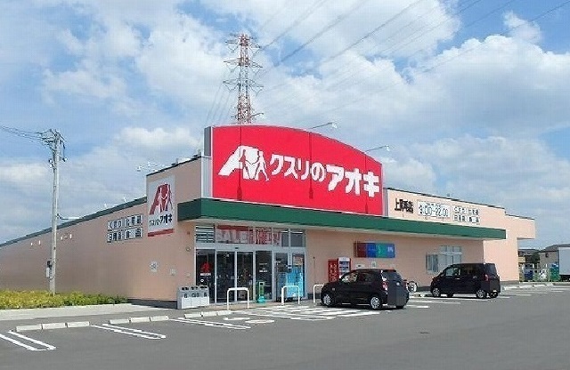 4/8 周辺