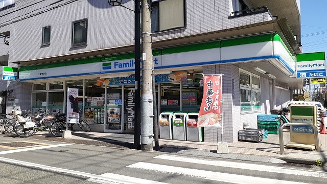 3/8 周辺