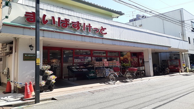 8/8 周辺
