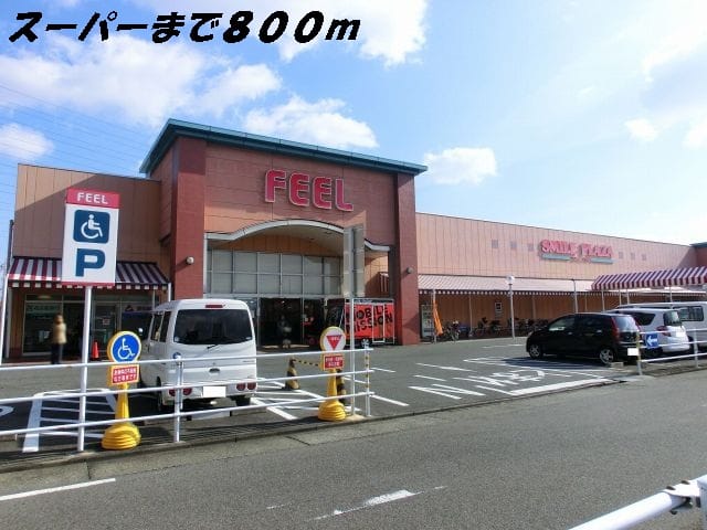 29/30 周辺