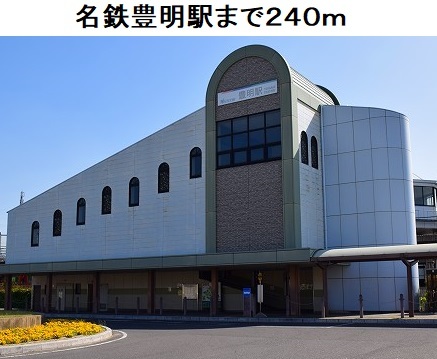 16/20 周辺