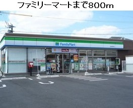17/20 周辺