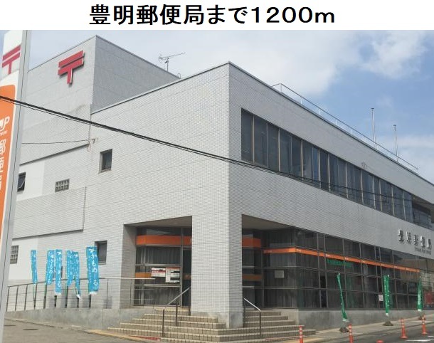 18/20 周辺