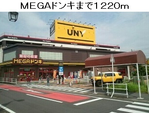 19/20 周辺