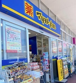 5/8 周辺