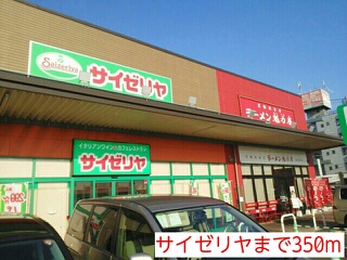 27/28 周辺