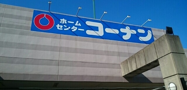 25/29 周辺
