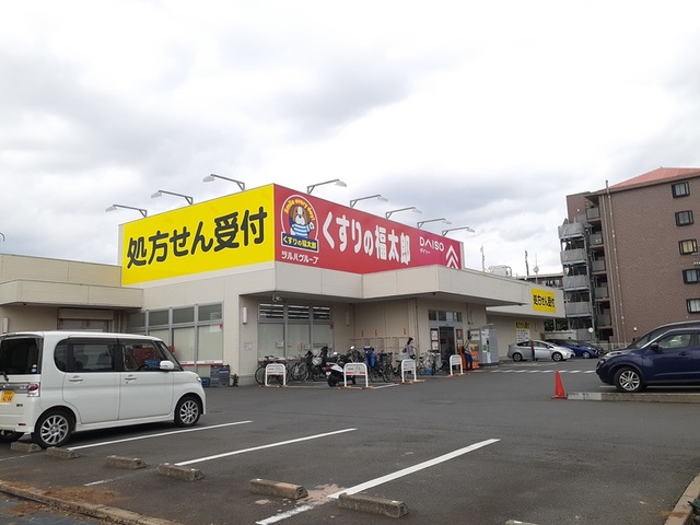 23/30 周辺