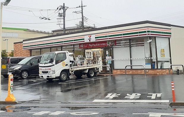 17/20 周辺