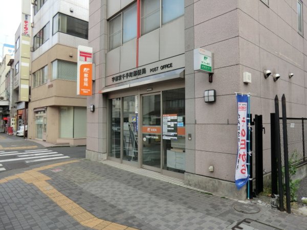 29/30 周辺