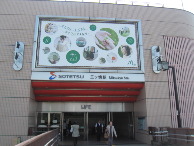 25/30 周辺