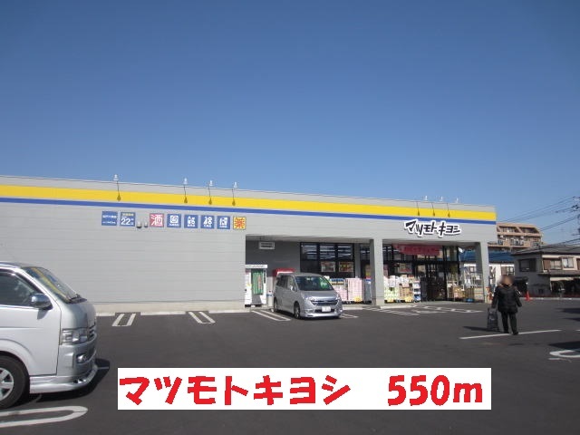 28/30 周辺