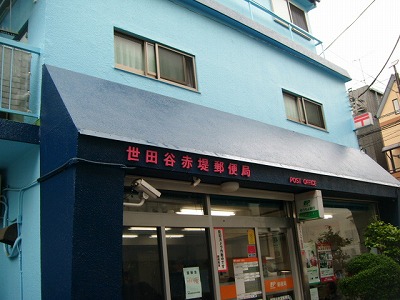 27/30 周辺